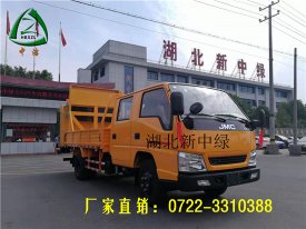 湖北新中綠【新品推薦】：江鈴防撞緩沖車下線